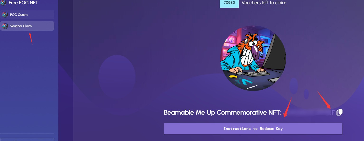 Beamable免费POG NFT获取教程,先到先得