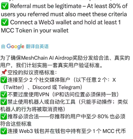 QQ20250325-093335.jpg