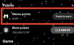 blum空投需要750MP,做任务怎么增加MP?